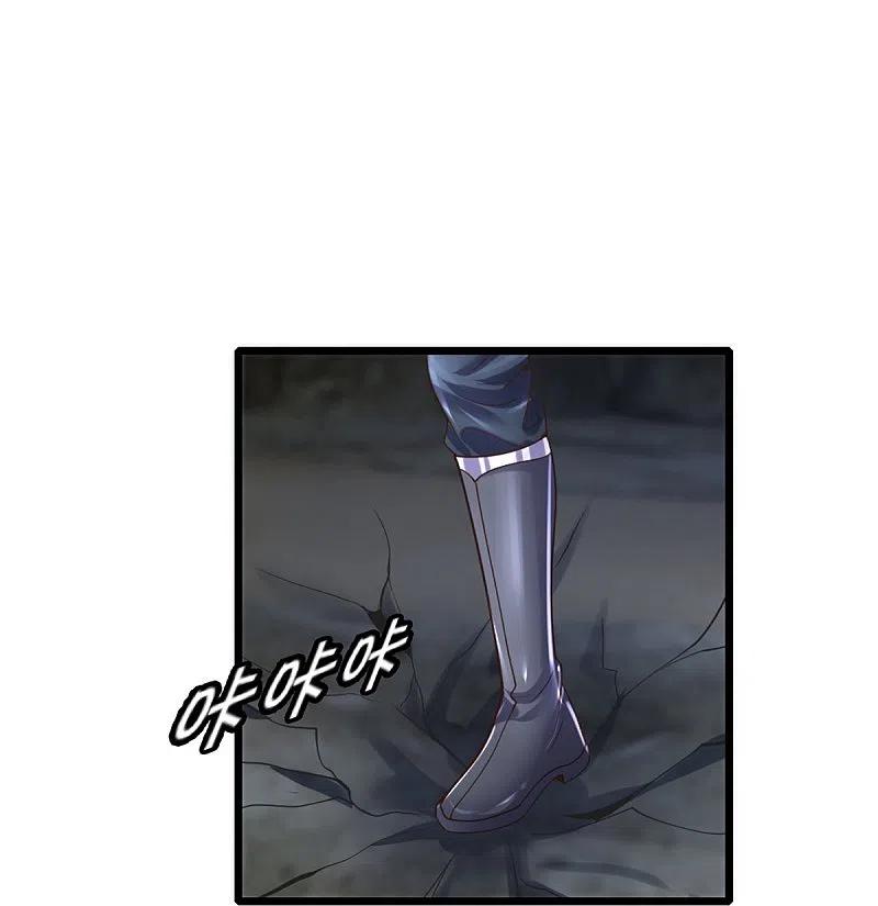 Shura Sword Sovereign Chapter 246 Gambar 25